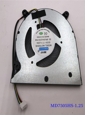 适用 小米粽XMZ HUAV HUAU HUVVE N5095A 全新笔记本风扇