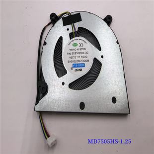 适用 小米粽XMZ HUAV HUAU HUVVE N5095A 全新笔记本风扇