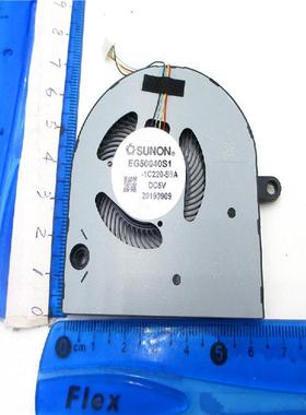 适用惠普EG50040S1-1C210-S9A 1C220-S9A L87962 L87961-001风扇