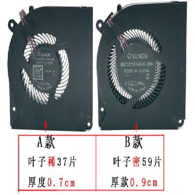 GK5CN6Z Z7M-KP5GZ CT7GS GK5S02 GK5S03 KP7GZ Z7-CT7GK 风扇