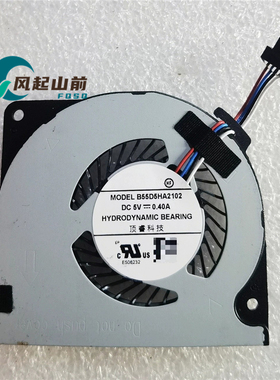适用 C-157C G61C0004Y210 B55D5HA2102 AB08812HB26DB00风扇