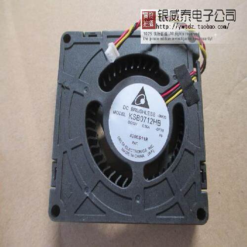 原装AVC正品 BAZA0715R2U DM4DY 0DM4DY KSB0712HB-DF70 风扇