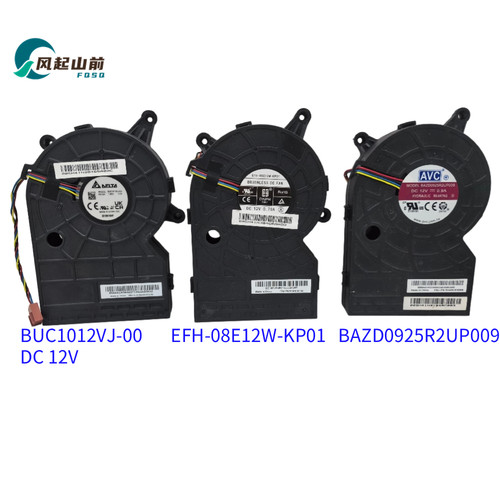 EFH-08E12W-KP01涡轮风扇