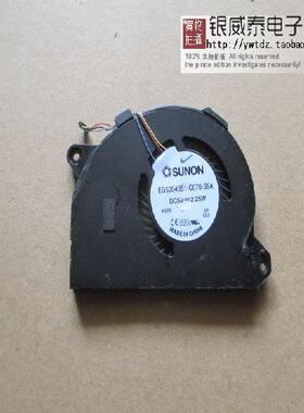 适用SUNON 华硕 TAICHI21  超级本CPU 5V EG50040S1-C070-S9A风扇
