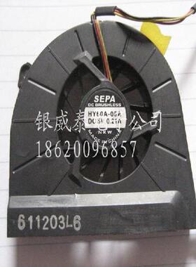 促销全新原装MPC T2400 MPC2400 2400 T2500 2500 笔记本CPU风扇