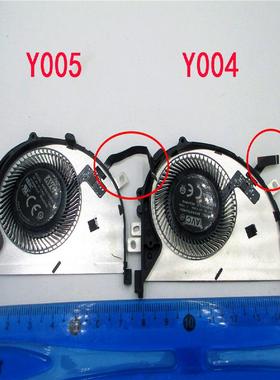 适用于 BAPA0704R5H Y005 Y004 5v 风扇