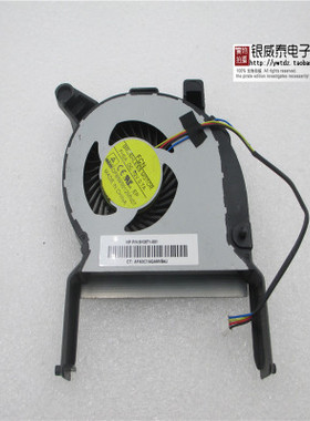 适用于惠普HP 810571-001 DFB593512MN0T FH0A BUC0712HB  风扇