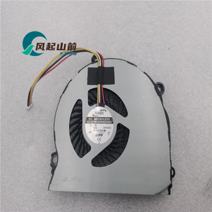 AGE08025B05H风扇 AB08005HB10KB00 适用于Centerm升腾V660 N660