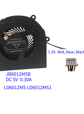 适用 LD6012MS LD6012MS1 JB6012M5B DC 5V MINI主机CPU风扇