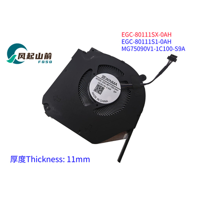 适用机械革命蛟龙15 16 17KS 16QS旷世/极光16 Super G16 pro风扇