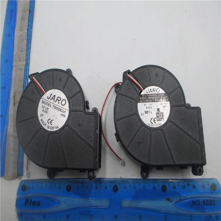 适用JDB0852812HB1A01 11027742B TB8BB2H ANSA 12V 8528涡轮风扇