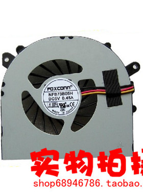 适用于 海尔 简爱7G-3B 7G-3I 7G-3 7G-3L 7G-3S 风扇 NFB73B05H