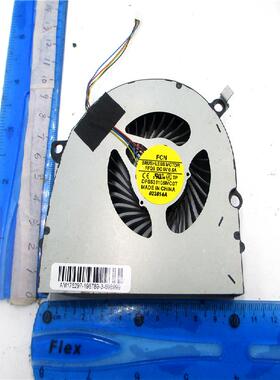 MG75150V1-C120-S9A适用惠普24 27-XA L32797-001风扇BAZD1015R5U