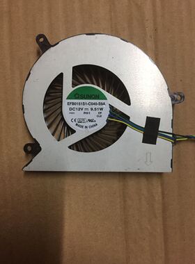 适用于联想ThinkCentre M800Z M8350Z M810Z 扬天S4150 S4250风扇