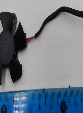 适用 AD3212MBK71 SYAK X1959 AD3212MB-K71(SYAK)-X(1959)风扇