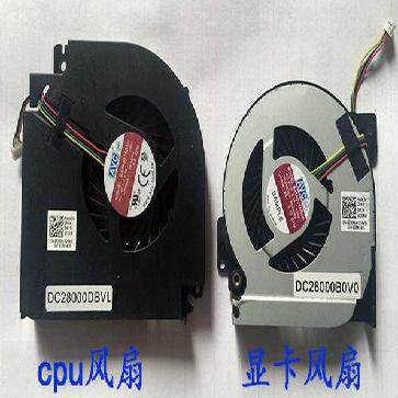 适用于 戴尔 DELL M5700 M6700笔记本工作站 CPU 显卡风扇26PND