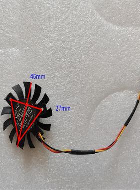 适用1037U j1800 j1900 D525 迷你电脑主机工控  广告点歌机风扇