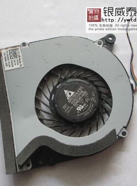 适用于戴尔 XPS 18 1810 CC123K01 KDB0705HB-CH63 604DR风扇