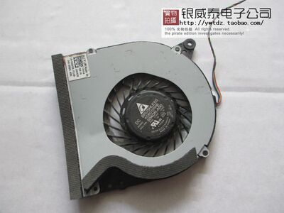 适用于戴尔 XPS 18 1810 CC123K01 KDB0705HB-CH63 604DR风扇