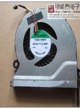 SUNON TA000-14006Y 5V 2.5W 全新笔记本CPU风扇