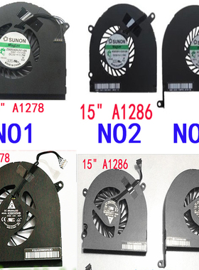 适用于苹果APPLE A1286 A1278 A1342 A1502 A1369 ME864 B470风扇