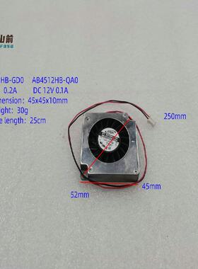 适用于 AB4512HB-GD0 ADDA离心风机 4510 12V 0.2A鼓风机风扇