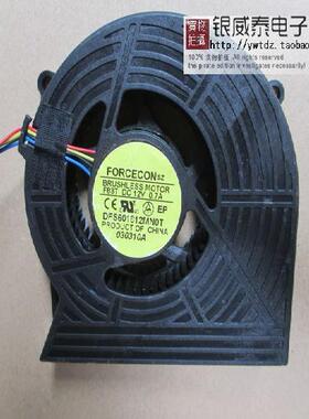 DFS601812MN0T F83T 12V 0.7A 华硕一体机CPU风扇