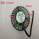 适用BF/CF8015U05S希沃教学一体机PC风扇 MT23 MT41A S55EB MT51