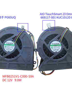适用于华硕PG65UQ HP 23 KUC1012D BF22 MFB0251V1-C000-S9A风扇
