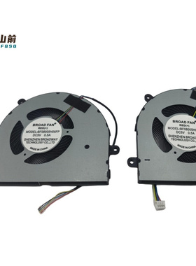 适用于 GATEWAY GWNC31514-BK 8005 BF08005H05FP MD8005HS风扇