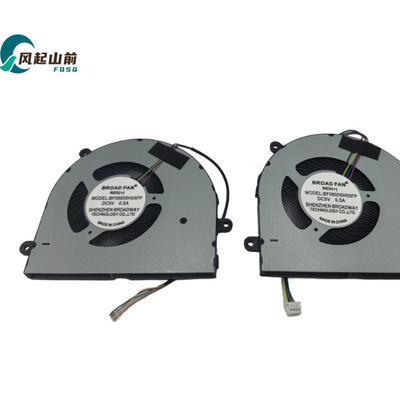 YT8005HSB85D5HB21202073风扇