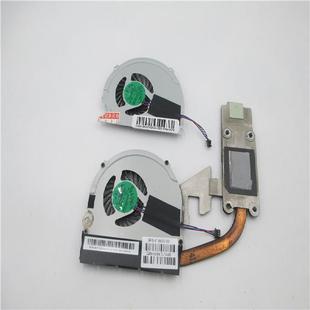 618830 7J1440 001 适用惠普 风扇 AD07005HX75G900 5320m NBV00