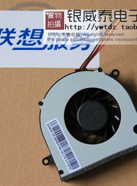 适用于联想 Z560A Z565 G465 Z460A G460 MG65130V1-Q000-S99风扇