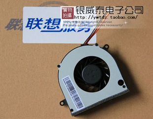 G465 Z460A G460 适用于联想 Q000 Z565 MG65130V1 S99风扇 Z560A