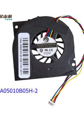 PLA05010B05H-2 5V 0.35A 适用于MSI MS-B096 3160NGW风扇