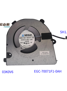 适用于GEEKOM积核 Mini IT8 Mini Air IT11 CPU 风扇