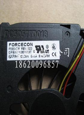 适用于DELL Optiplex GX620 GX760 USFF HK120  DW016 HK253风扇