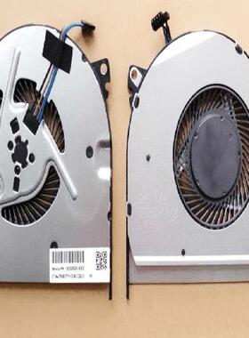 适用 HP惠普 ProBook 445 440 G4 风扇 HSTNN-Q04C 905706-001