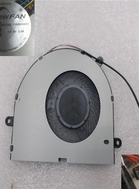 适用 驰为Chuwi corebook纪念版 YY8005H05S 5V 0.5A 风扇