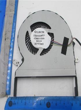 适用于 Asus/华硕 N542 N542LAB EG50050S1-C680-S9A风扇