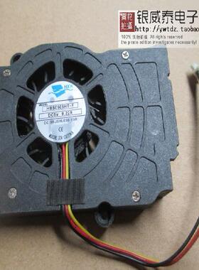 全新HXH HBS0505HT-F 5V 0.22 上网本笔记本CPU风扇