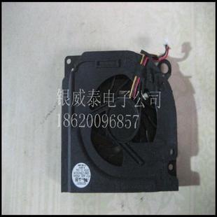 500 PP41L M2300 1526 风扇 D631 1545 D630 适用戴尔1525 D620