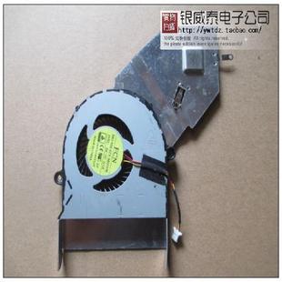 511 风扇 Aspire 410G 510 Acer 511G 适用于 411 宏基