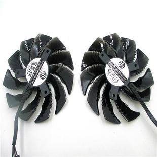 PLD09210S12HH 适用于 GeForce RX580/570 GV-RX5 风扇