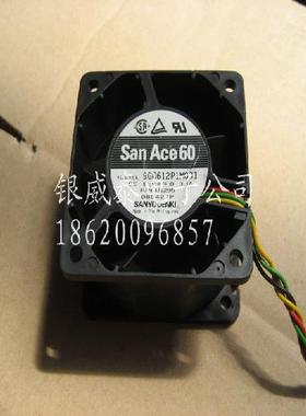 适用于 戴尔GX620 SX280 745 755 760机箱风扇U8679 U1295 JT782