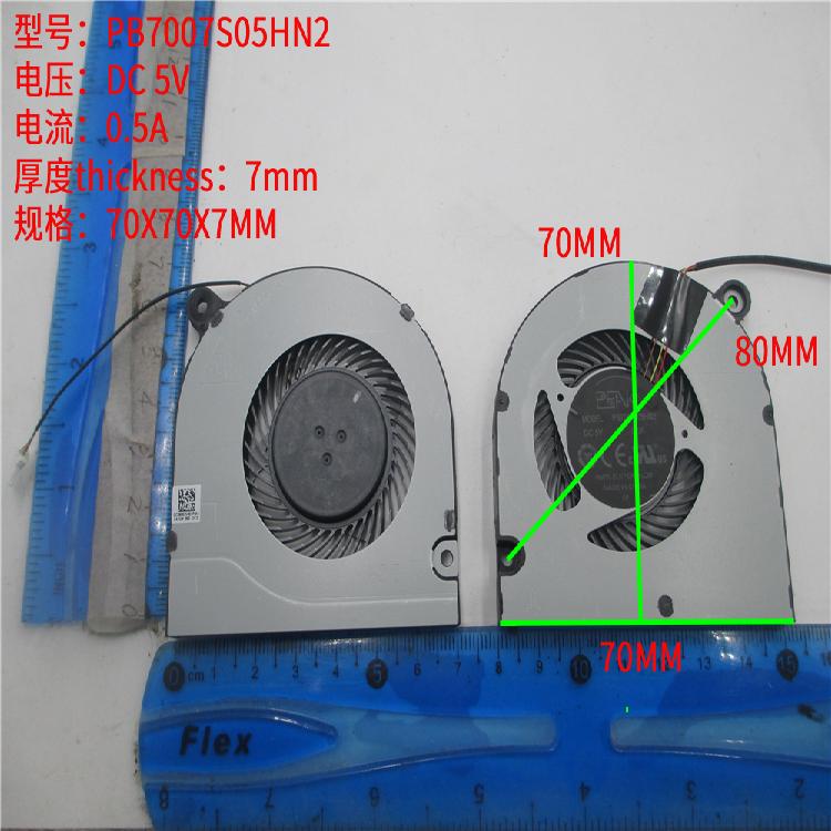 适用于7007  PB7007S05HN2 DFS5K12114464F FNSA FRG5 宏基风扇