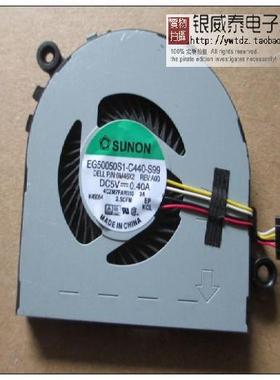 适用于戴尔 Dell Chromebook 11 EG50050S1-C440-S99 M46X2 风扇