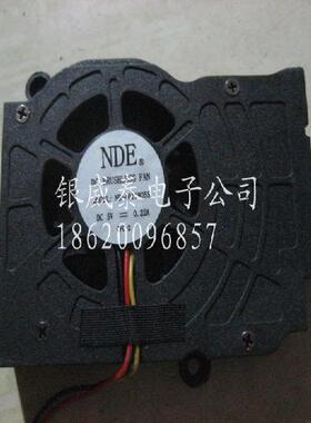 新蓝NB08 S08 阿图木X08 X10C X10T YOYO 上网本风扇