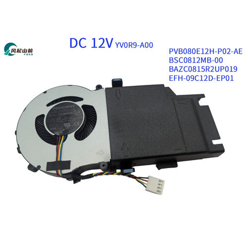 BSC0812MB-00BAZC0815R2UP019