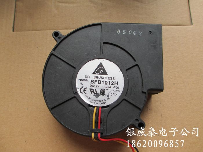 台达BFB1012VH BFB1012H 9cm烧烤离心涡轮 鼓风机12V风扇